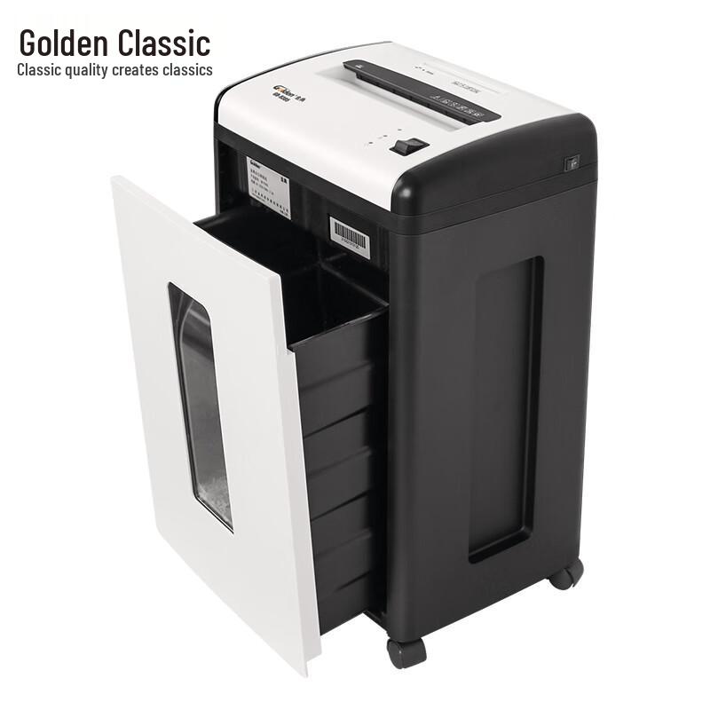 Golden High-Security Office & Commercial Paper Shredder CN plug (adapter included)