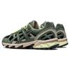 New Asics Gel Sonoma 15 50 Ivy Black 1201A438-301