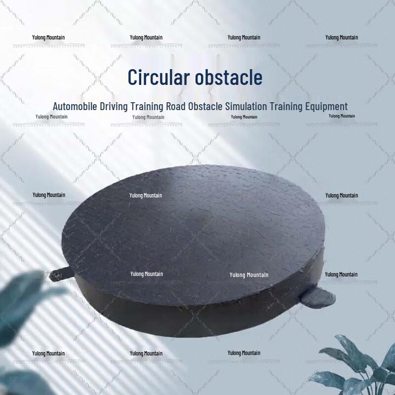 Yulongshan Multifunctional Obstacle Course Training Set