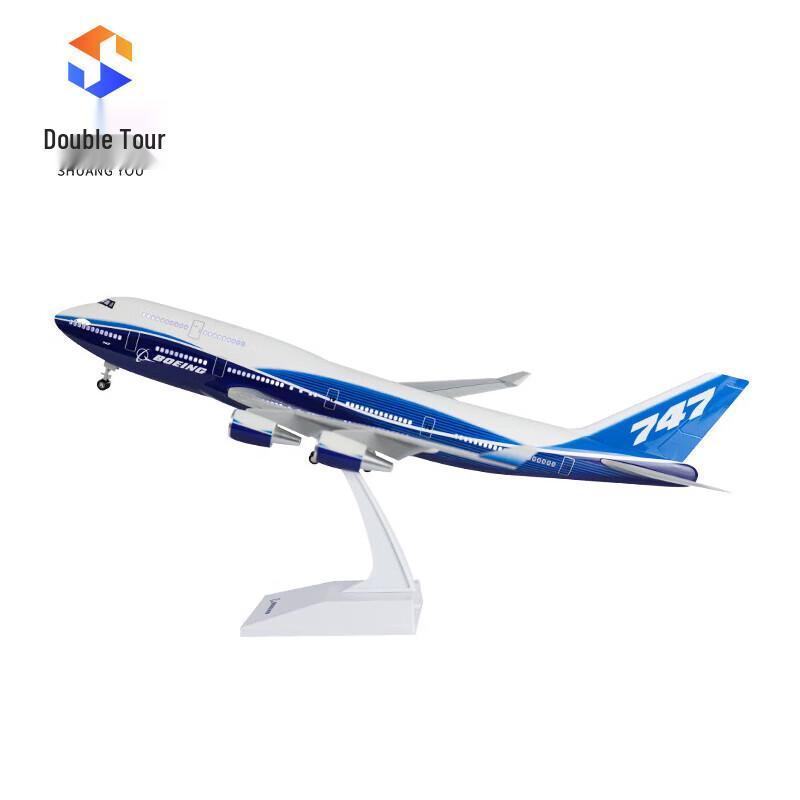 Air China B747 Prototype Aircraft Model with Lights & Wheels
