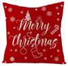 Christmas Pillowcase Set 4 Pcs [P-Z4]