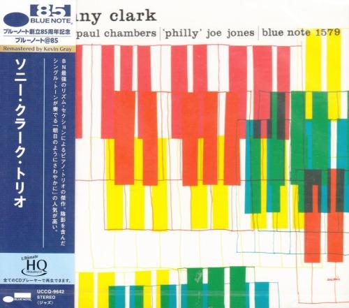 

CD SONNY CLARK Sonny Clark Trio Limited Edition UCCQ9642 BLUE NOTE 2024 Japan Obi Jazz