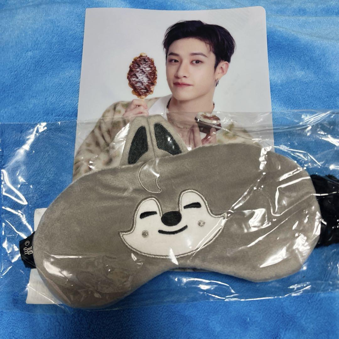 

[USED] Wolfchan eye mask
