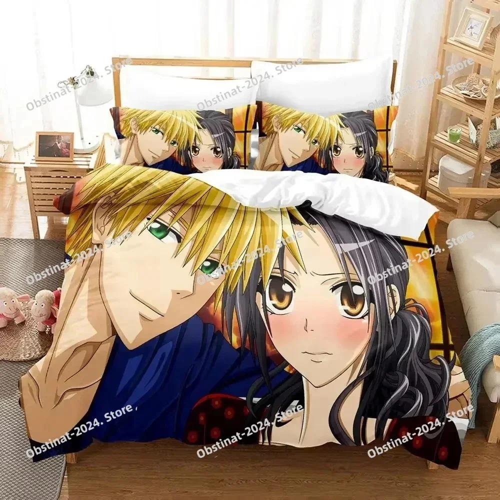 Top Anime Kaichou wa Maid-sama Usui Takumi Misaki Bedding Set Boys Girls Twin Queen Size Duvet Cover Pillowcase Kids Adult Soft