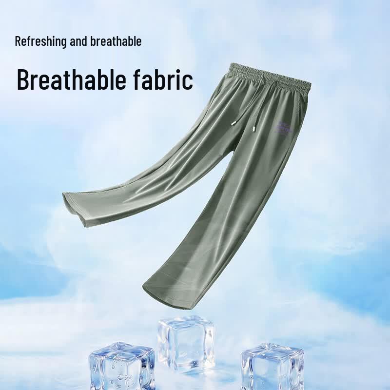 Baleno Men's Ice Silk Wide-Leg Casual Pants