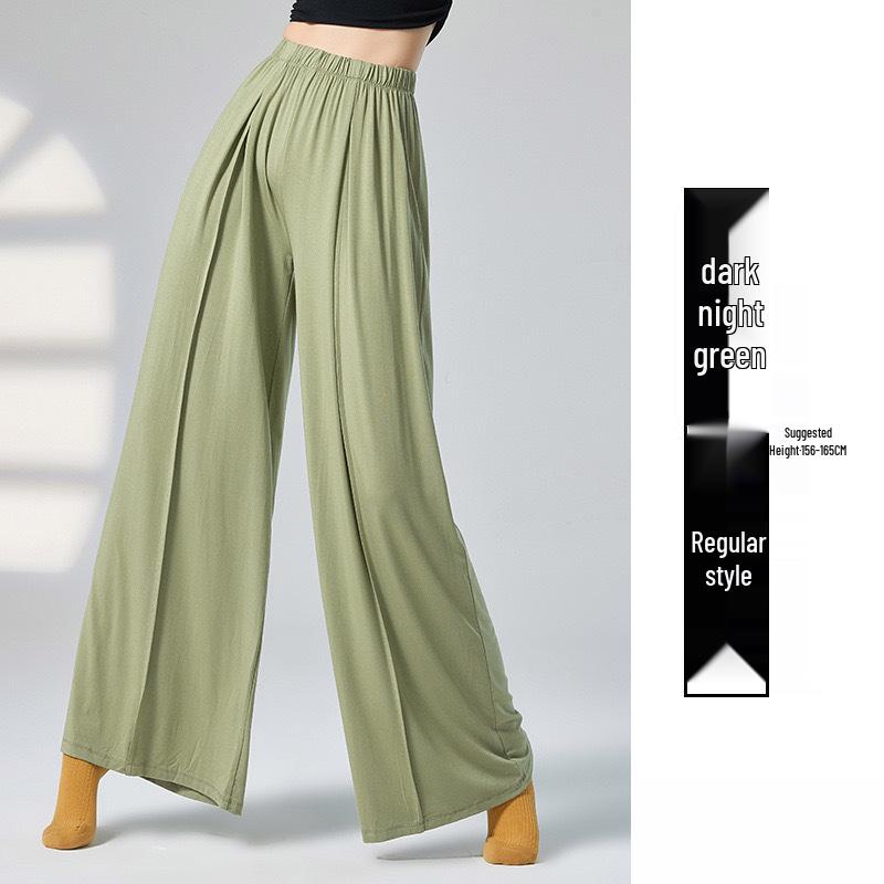 Four Seasons Damen Klassischer & Moderner Tanz Weitbeinige Hosen