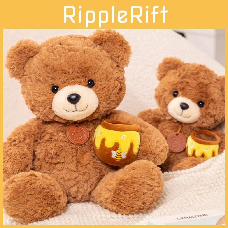 Teddy Honey Pot Bear Plush Toy Dolls Room Decoration Children Gift Christmas