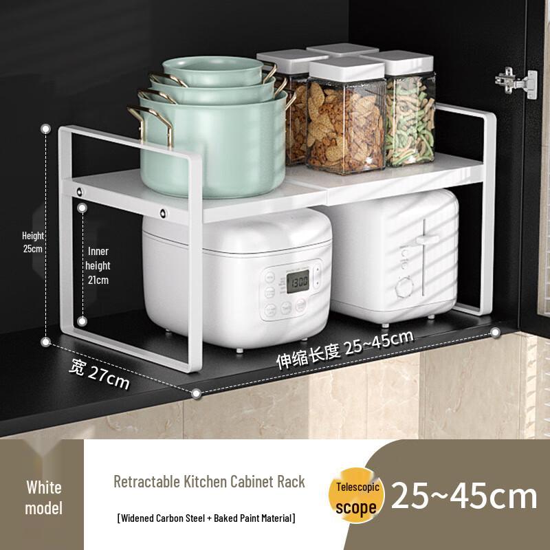 Meilimao Ret wysuwany 2-poziomowy kuchenny stojak na przyprawy