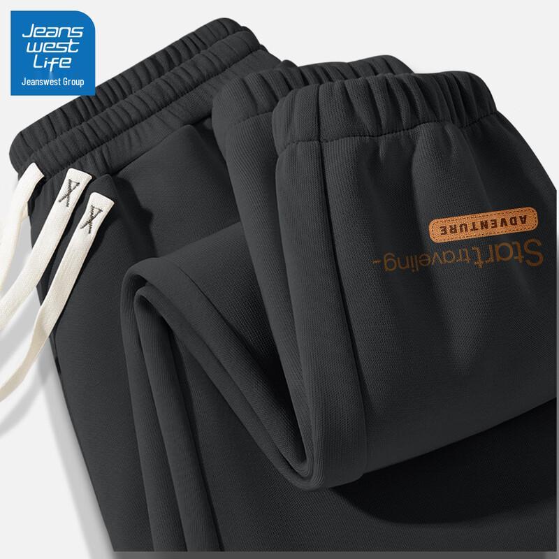 

JEANSWEST LIFE Men s Casual Jogger Pants L