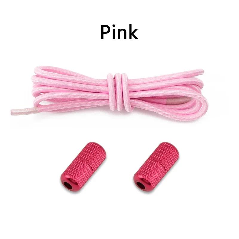 1 Pair No Tie Shoelaces Round Metal Capsules Lock Elastic Shoe Laces For Sneakers Rubber Band Lazy Shoes Lace Accessories