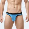 Men Briefs Ribbed Good Stretch Big Pouch Low Waist Color Block U Convex Close Fit Underpants Panties for Honeymoon