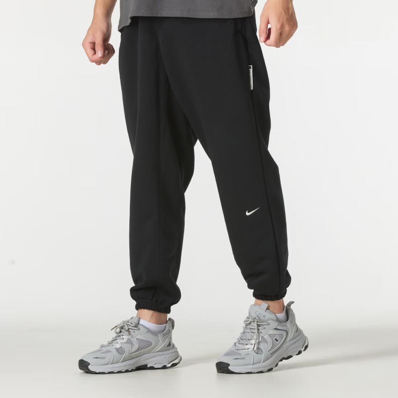 Nike Men's Basketball Knit Pants FZ0225