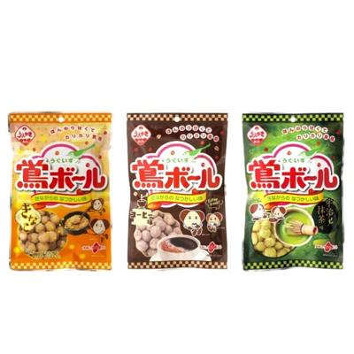 Uegaki Beika Umugi Balls 3 Bags Assorted Japanese Warbler Balls Tasting Comparison Set Trial Set (Kinako, Matcha, Coffee)