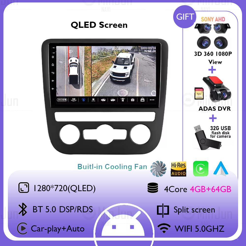 Android 14 Car Radio For Volkswagen Scirocco 3 III Mk3 2008 - 2014 Multimedia Player QLED Screen GPS Navigation No 2din 2 din