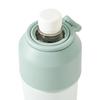 Francfranc Insulated Pet Bottle Holder 500-650ml Vacuum Double-Walled Bottle-in-Bottle Cooler [All 3 Colors]