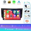 Car Radio Android 14 Carplay Auto For Nissan Sylphy B17 Sentra 12 2012 2013 2014-2018 GPS Multimedia Video Player Stereo 2din 4G