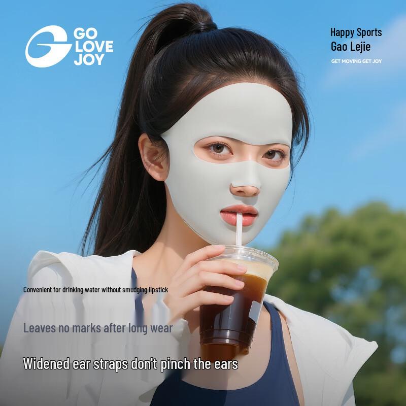 GOLOVEJOY Women s Ice Silk Full-Face Sun Protection Mask One Size