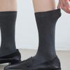 TSH Basic Ribbed Socks 4 Colors