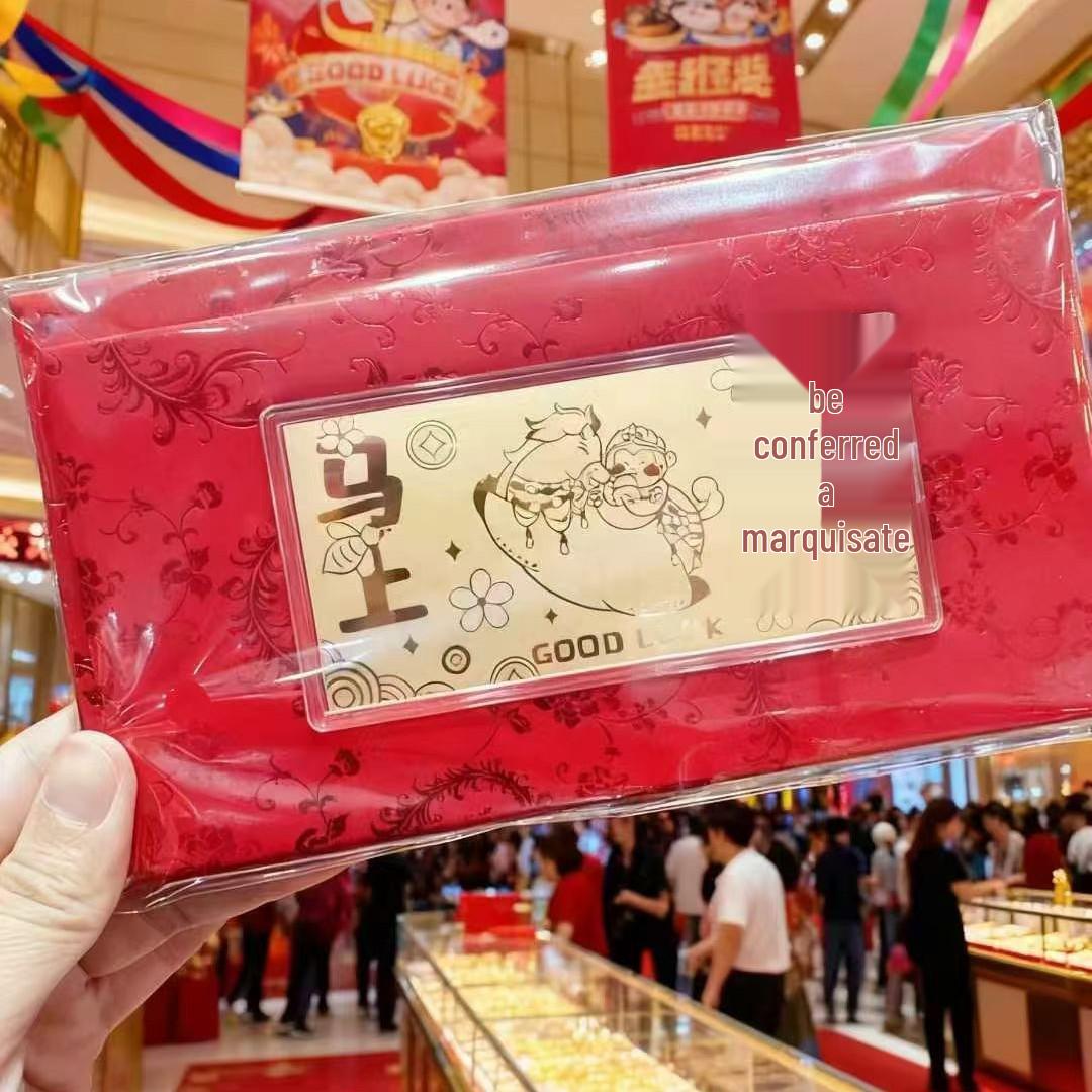 

999 Pure Gold Red Envelope Year of the Horse Prosperity Gift for Clients - Gold Banknote Small Gift