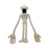 Shy Plush Toy Doctor Plague Doll Funny Itchy Strange Doll SCP Plush Toy, SCP 096 Monster Horror Stuffed Toy Doll for Kids