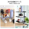 Zuzavika Desk Side Rack, Tableside Storage, Side Desk Holder, Clamp-Type, Multi-Purpose Tray, 3-Tier, Tabletop Organization, Storage, Approx. 28*17.5c