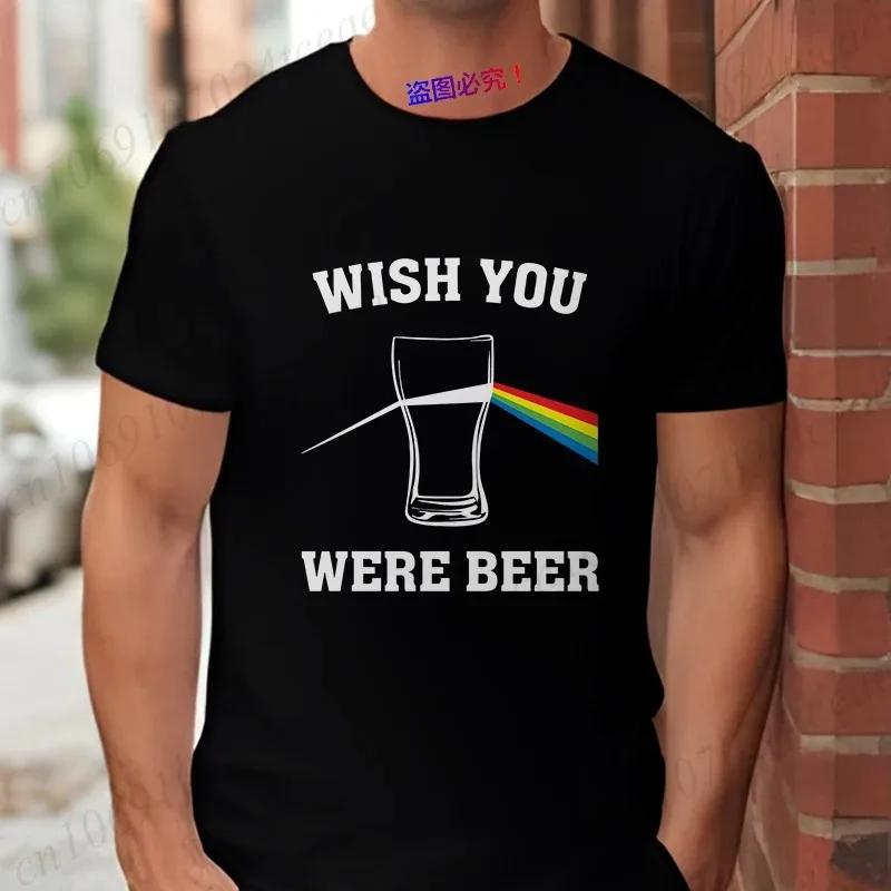 Fashion Wish You Were Beer Letter Print T-shirt Funny T Shirt for Unisex Rainbow Beer Glass Pattern Tops Summer Casual Party Tops