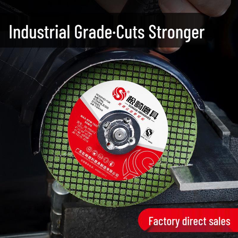 107mm Angle Grinder Cutting Disc for Metal & Stainless Steel - 125mm Grinding Wheel & Saw Blade