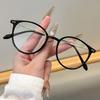 4PCS Women's men's Geometric Retro Fashionable Flat Glasses Suitable for Any Face Shape Fashionable and Versatile