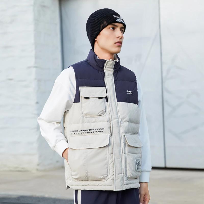 Li Ning Sport Fashion Series Color Block Duck Down Vest Men Vests Yellow Gray AMRR027-3
