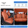 Chery Fengyun A9L Custom Seat Cover