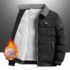 Men's Retro Corduroy Thick Velvet Lapel Jacket - Winter Casual Loose Fit