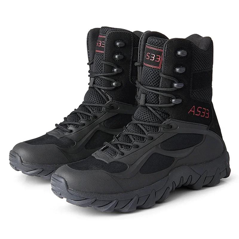 Winter Tactical Combat Boots Men Work Safety Shoes Special Force Desert Ankle Boot Men's Hunting Trekking Camping Boots