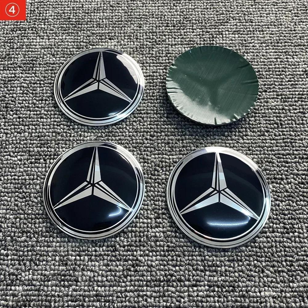 

GLC GLB 4pcs 3D 56mm 65mm 75mm For Mercedes Benz Car emblem Wheel hub Center Cap Badge covers sticker Decals Styling accessorie 56mm