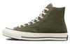 Chuck 70 High 'Utility Green' A00754C