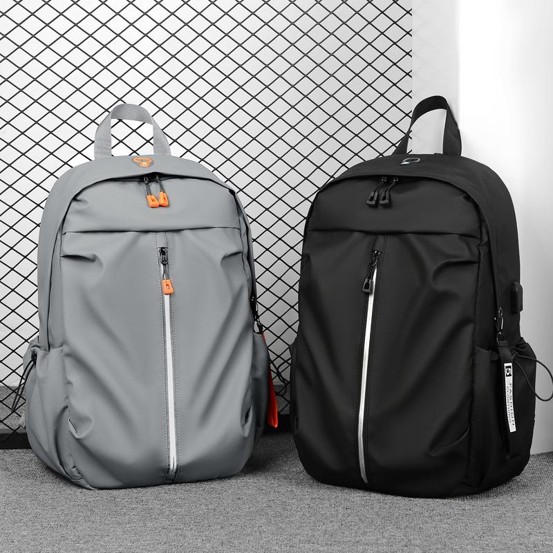 Modischer Computer-Rucksack für Herren, Streetwear Trend Lässiger Rucksack, Leichte Schultasche für Studenten