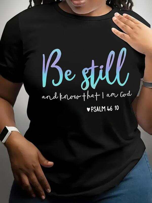

Unisex letter print crew neck T-shirt, fashionable and casual short-sleeved unisex T-shirt, unisex summer everyday wear T-shirt. L