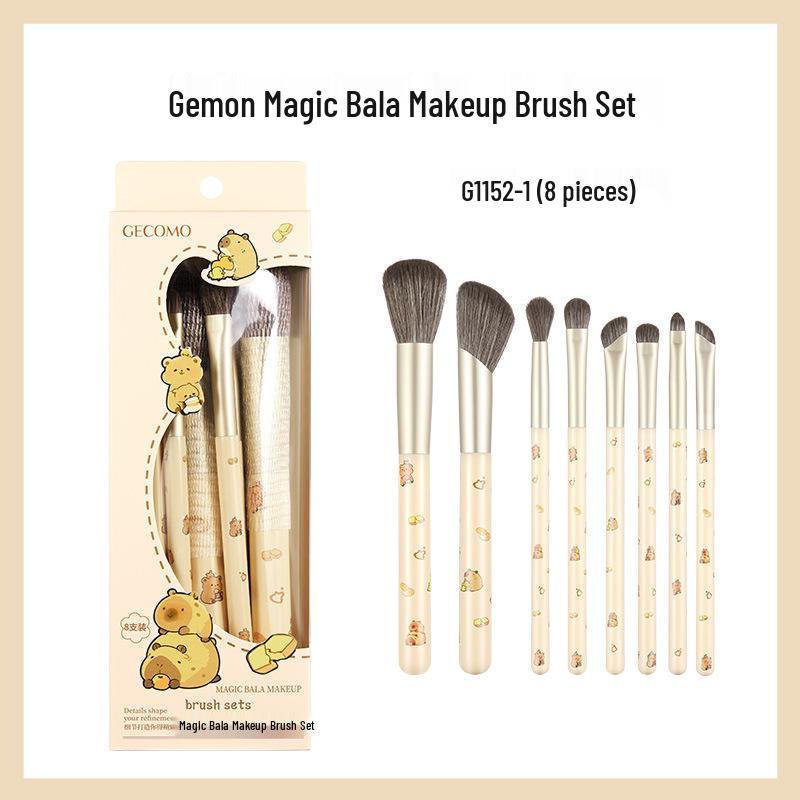 GECOMO Complete Makeup Brush Set: Eyeshadow, Eyeliner, Blush, Contour, Blending, Highlight, Nose Contour Brushes.
