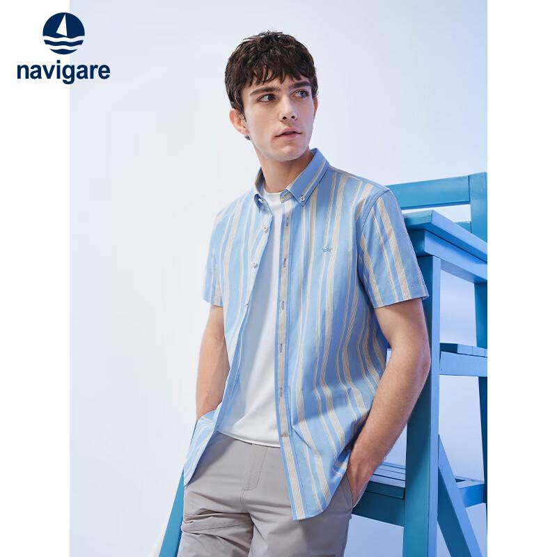 Navigare Men s Cotton Striped Short Sleeve Shirt M/48