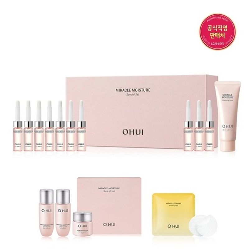 OHUI [26MS] Ампула Miracle Moisture 777 Увеличенный набор FREE