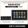 For Geely Binyue L 2025 Screen Tempered Film Central Control Navigation Interior Instrument Display Protection Film Car Supplies