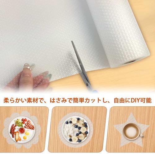 Shackcom Cupboard Sheet, 30x150cm, 1 Roll, Transparent EVA Shelf Liner, Kitchen Sheet, Protective Sheet, Non-Slip, Insect Repellent, Antibacterial, Mi