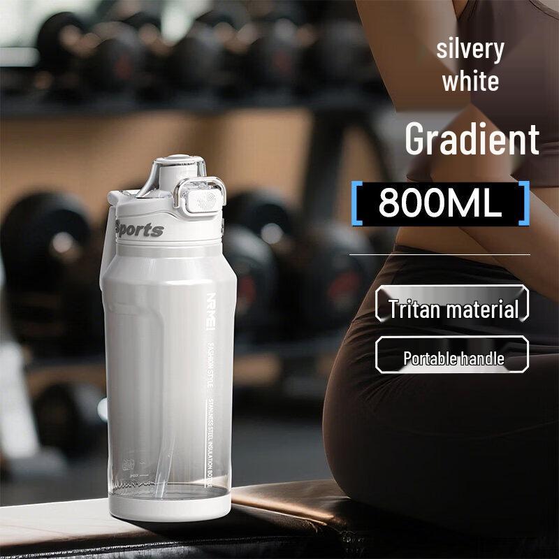 UOSO Tritan Sports Water Bottle with Strap