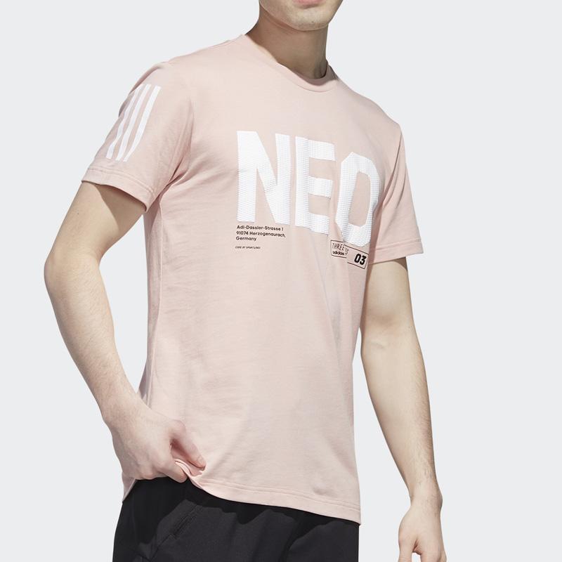 Adidas Neo Essential Short Sleeve Sports Tee Men Tops Vibrant-Pink GP5732