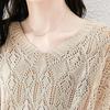 women hollow out knit sweater v neck long sleeve loose fit casual pullover
