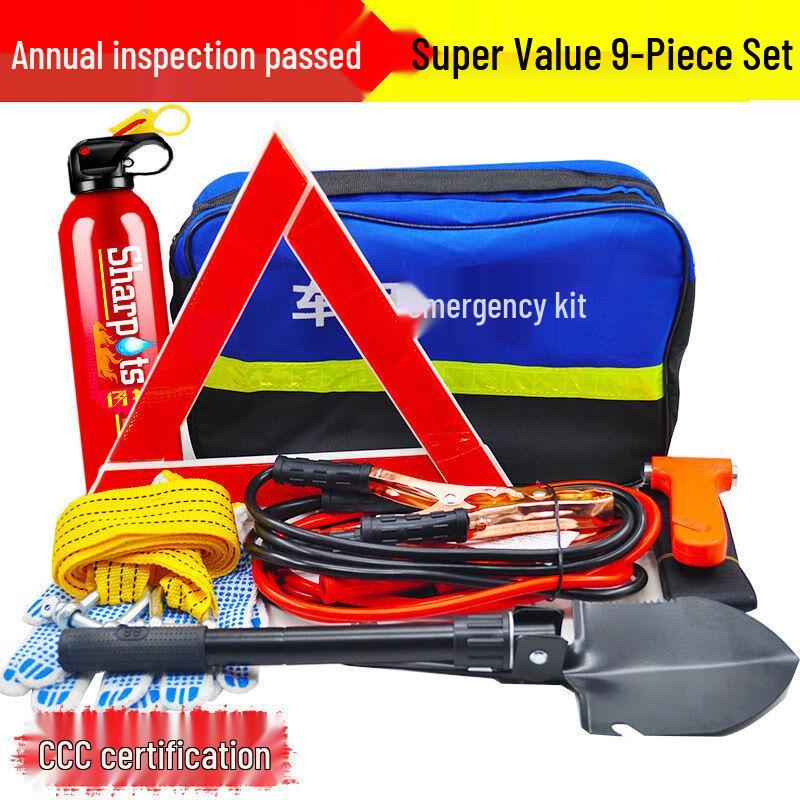 YEXIZE Car Emergency Kit 12-Piece Set