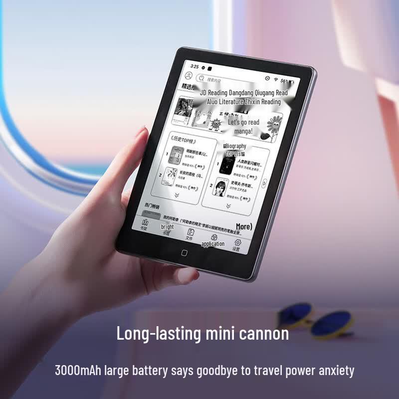 Hanvon Clear6Pro+ 6-inch E-Ink E-Reader (CN Version)