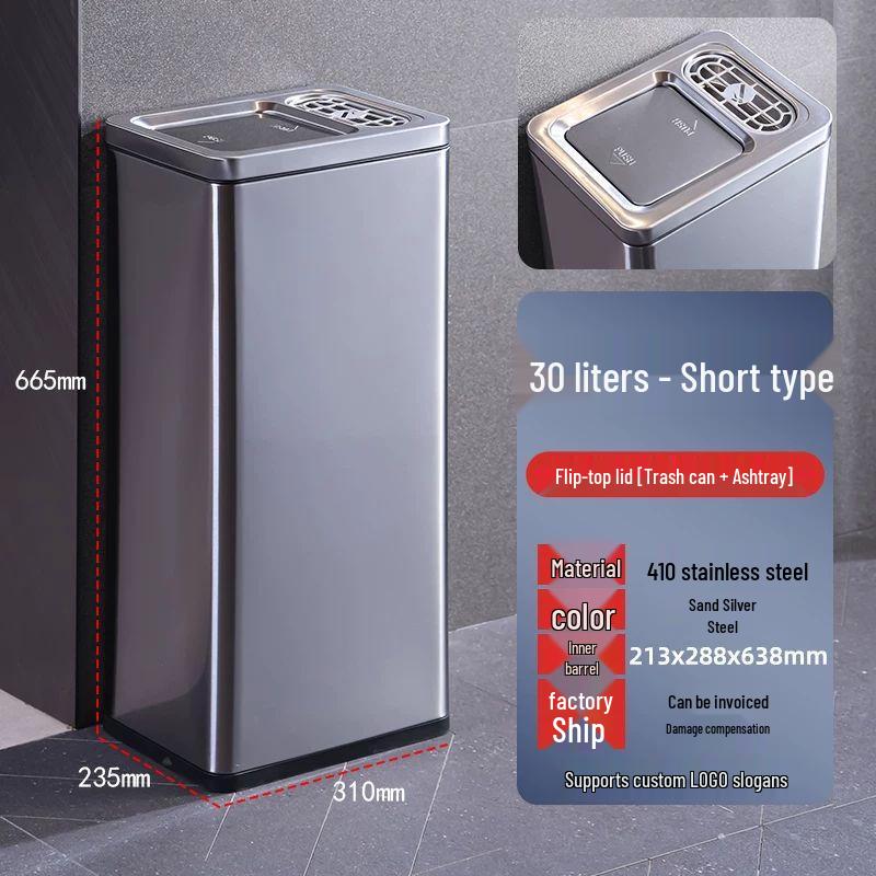 Stainless Steel Ashtray Trash Can