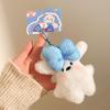 Cartoon Plush Keychains & Girls' Bag Accessories - Small, Versatile Gifts
