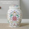 European-style Enamel Floral Vine Storage Jar Large-capacity Sealed Tea Canister Coffee Beans Candy Storage Jar Decorative Jar