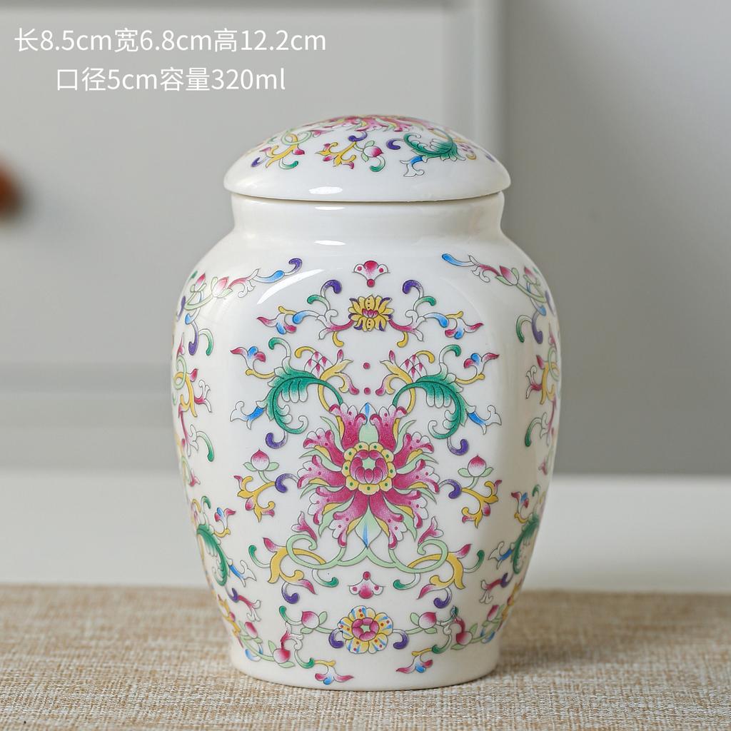 European-style Enamel Floral Vine Storage Jar Large-capacity Sealed Tea Canister Coffee Beans Candy Storage Jar Decorative Jar